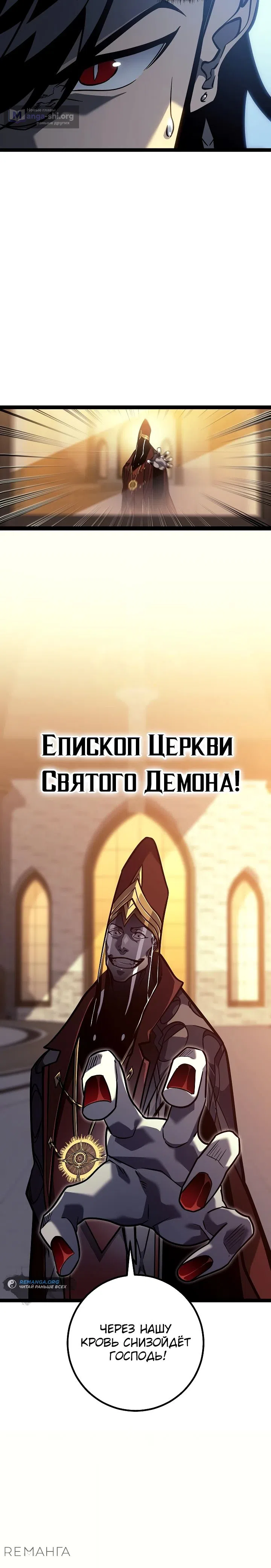 стр 15