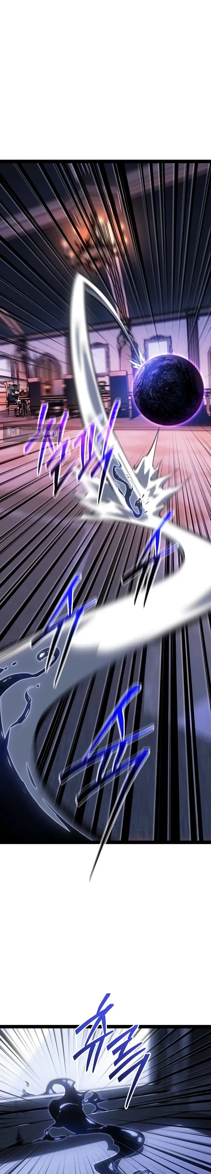стр 15