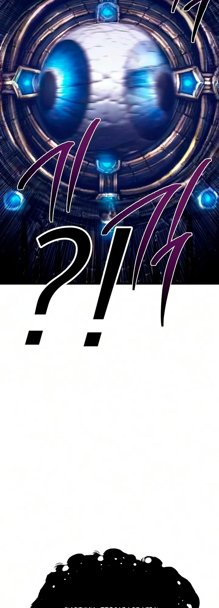 стр 16