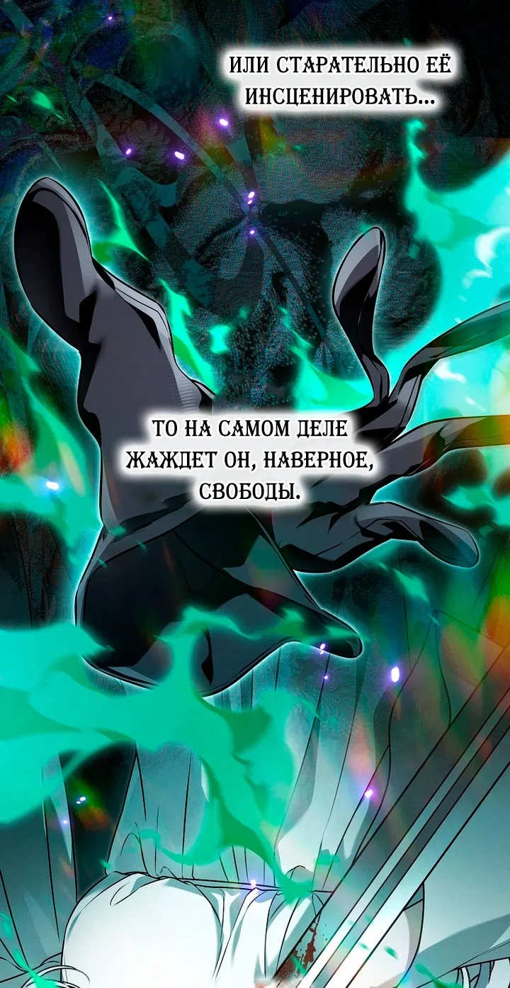 стр 17