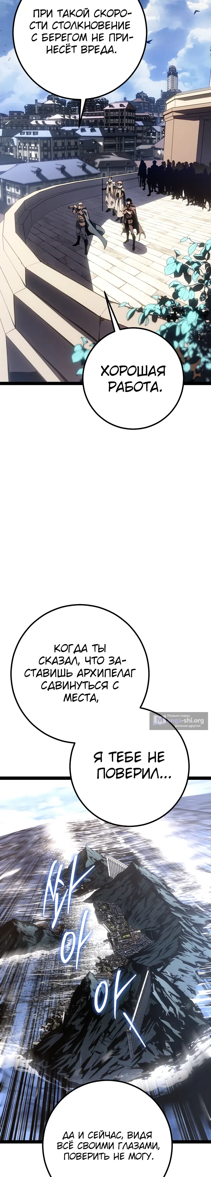 стр 17