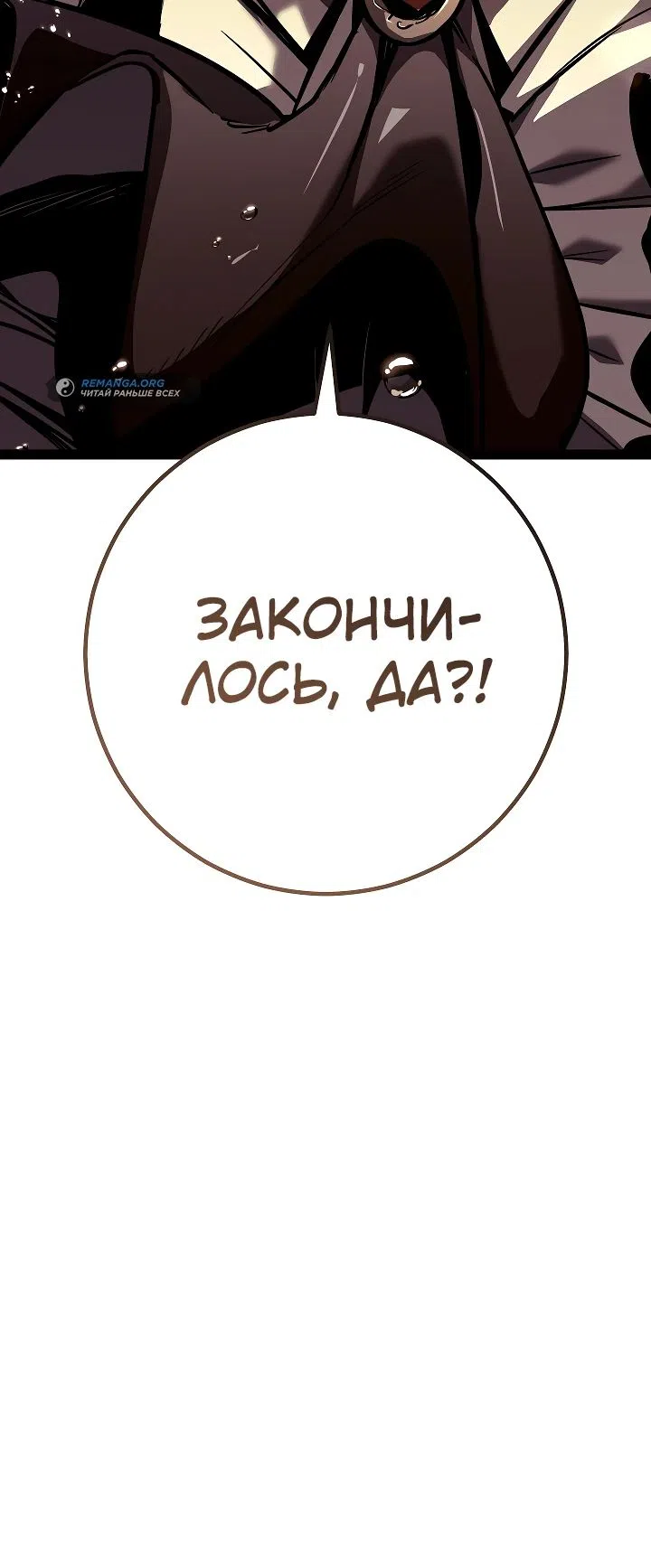 стр 18