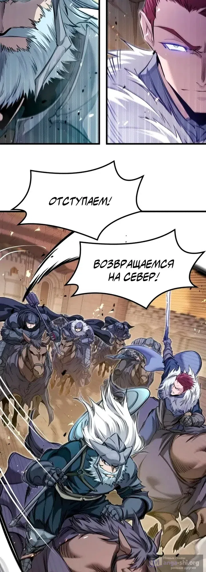 стр 18