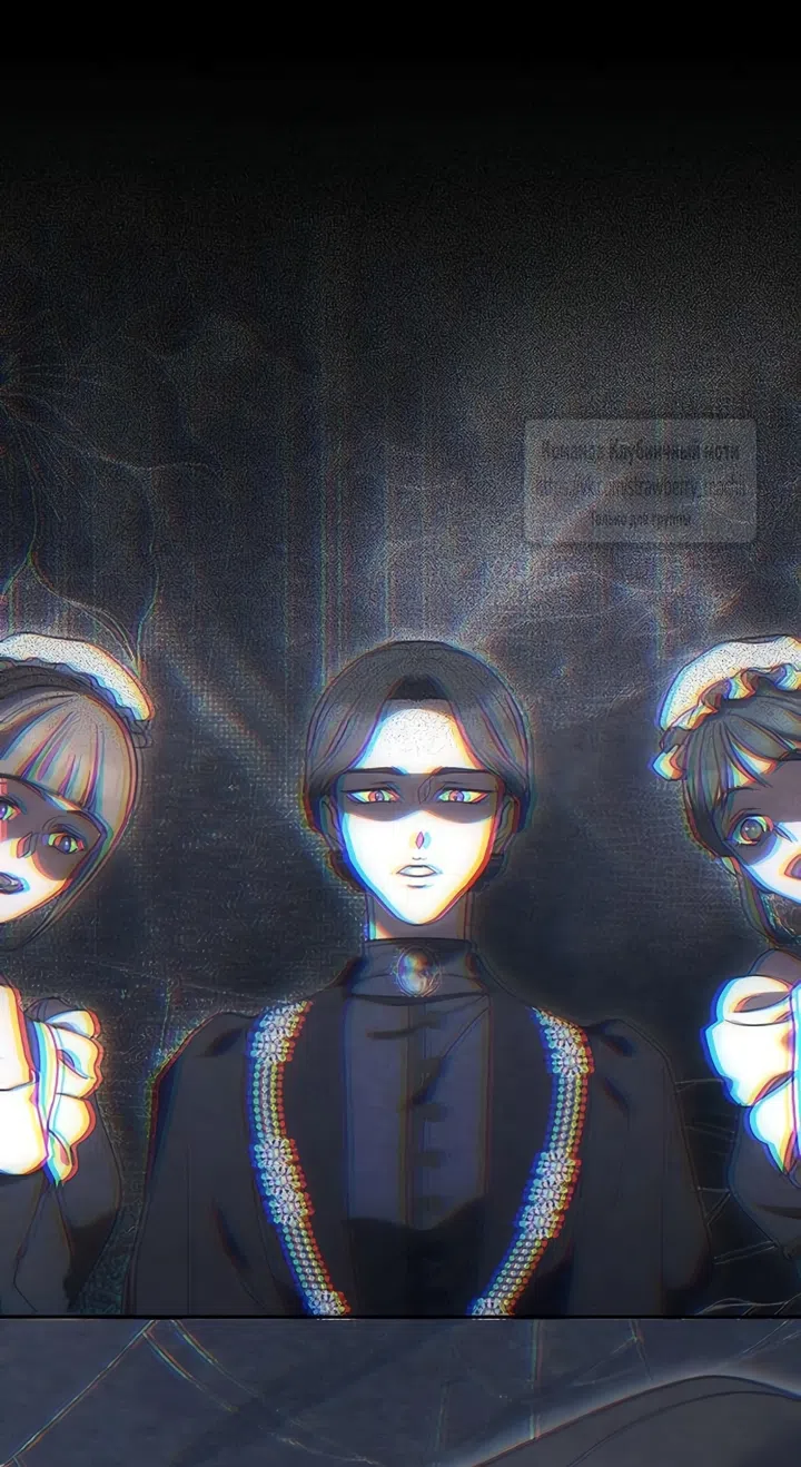 стр 18