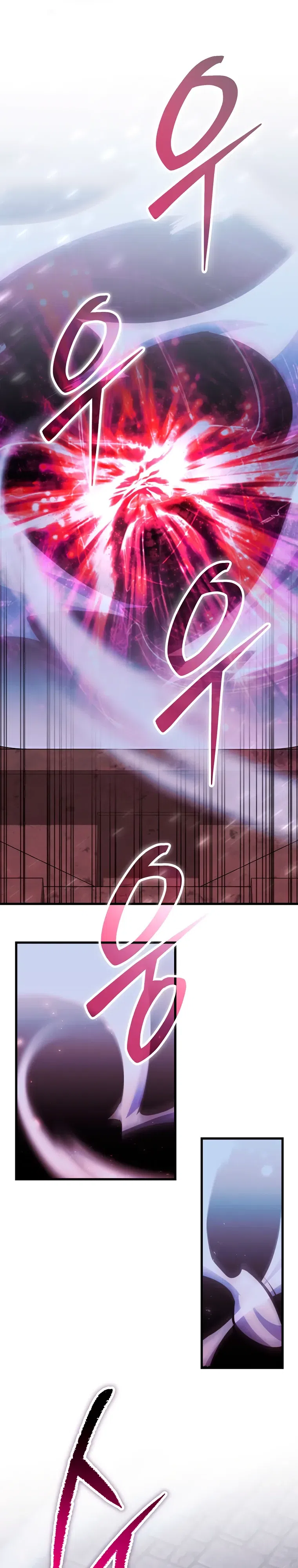 стр 21