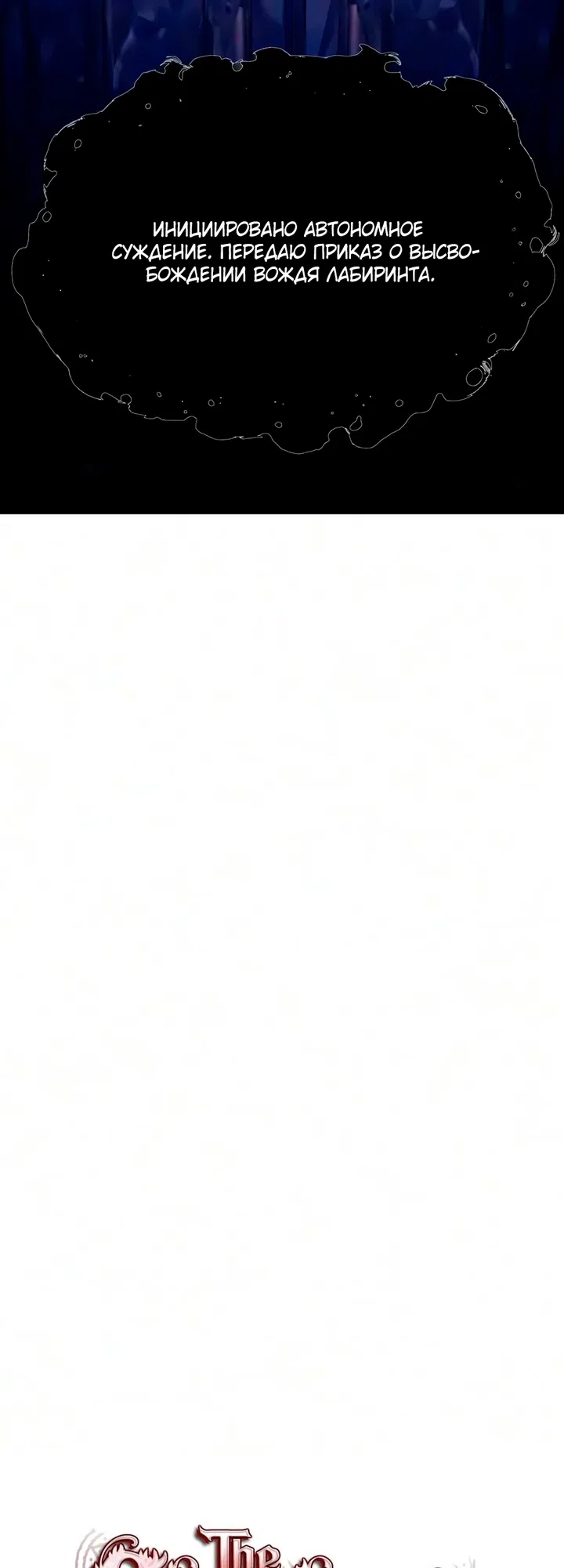 стр 22
