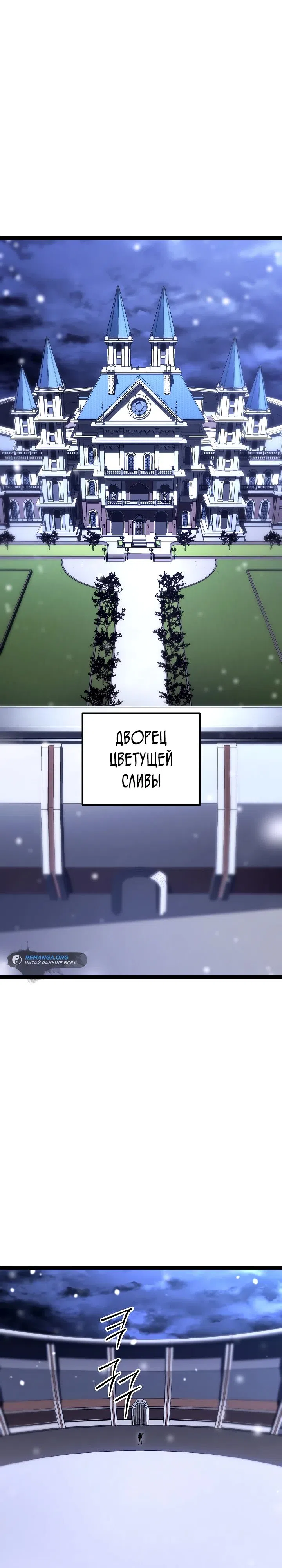 стр 22