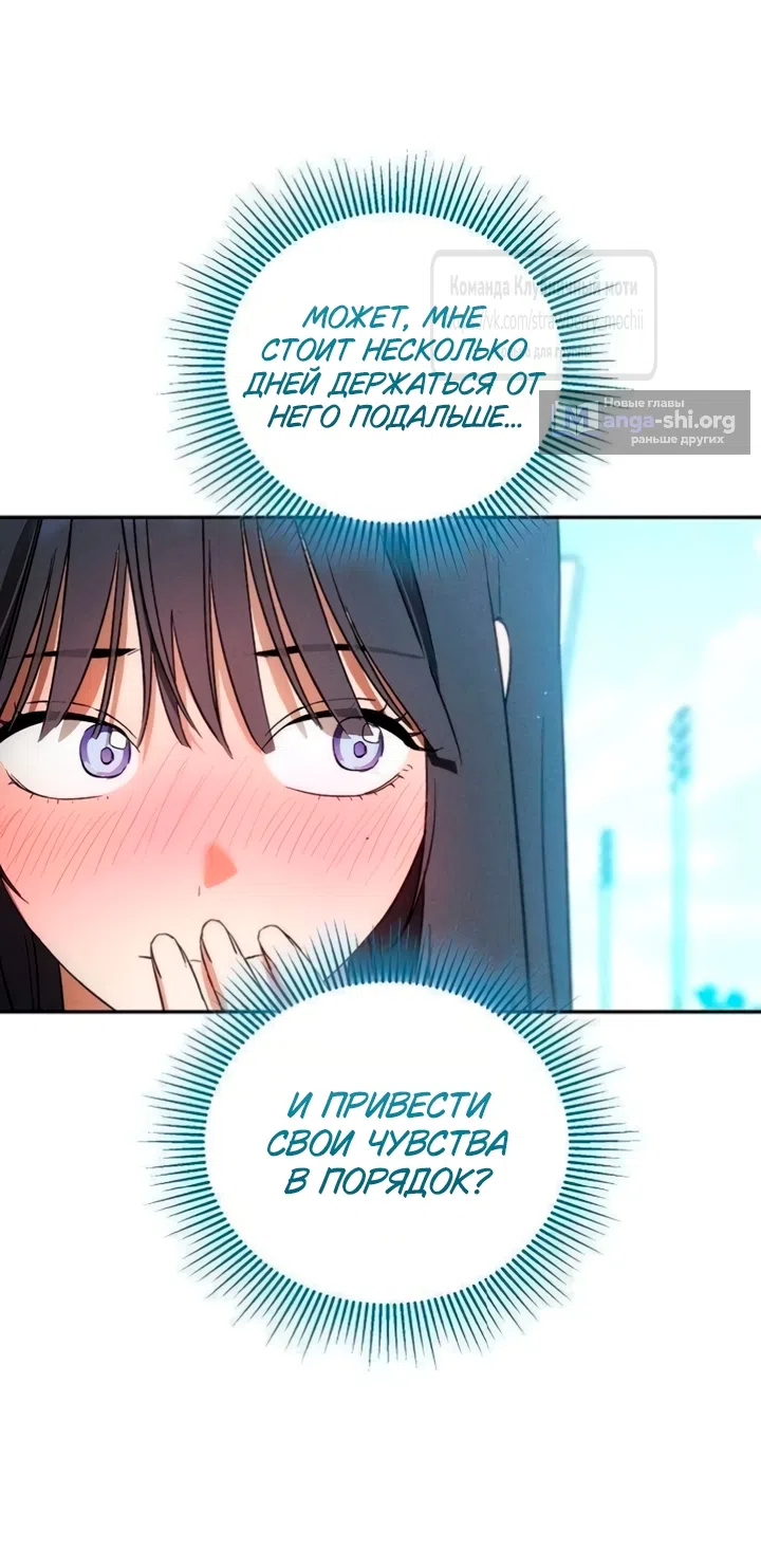 стр 22