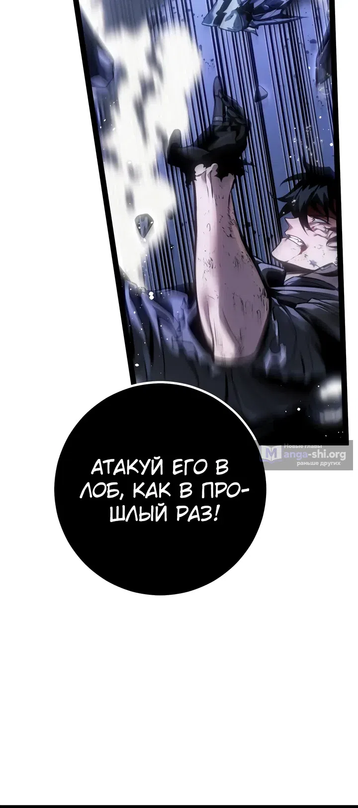 стр 22