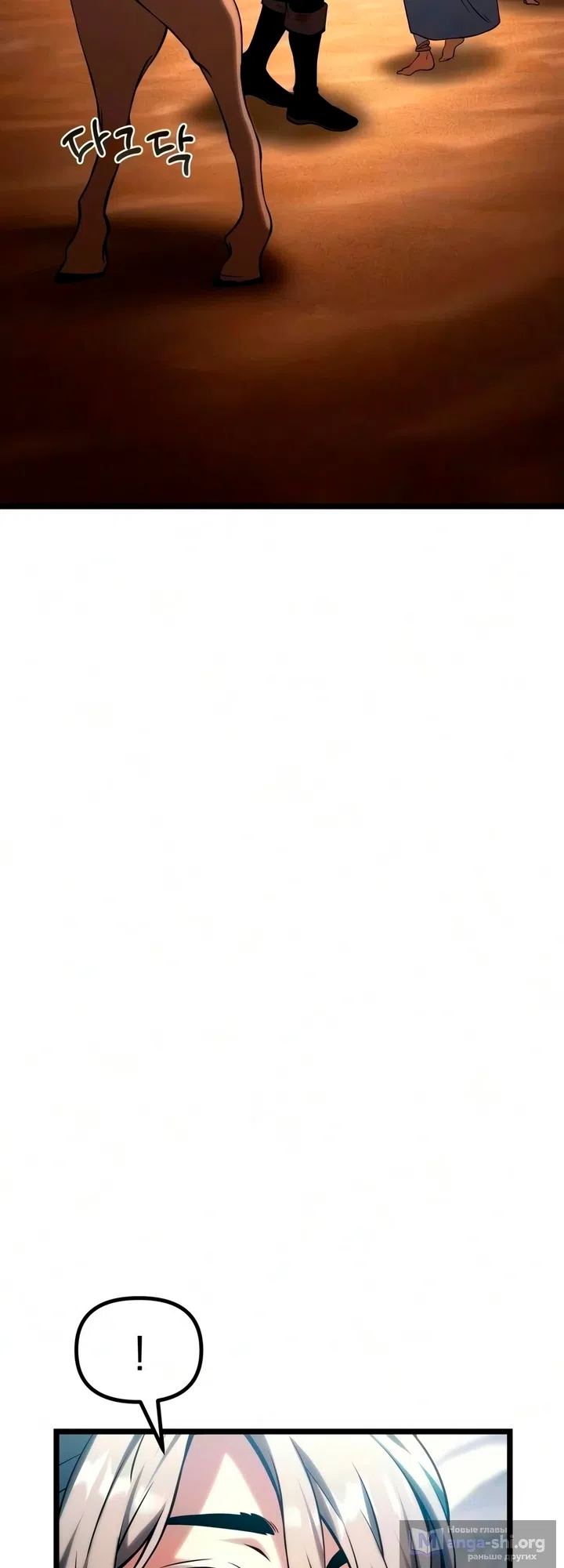 стр 24