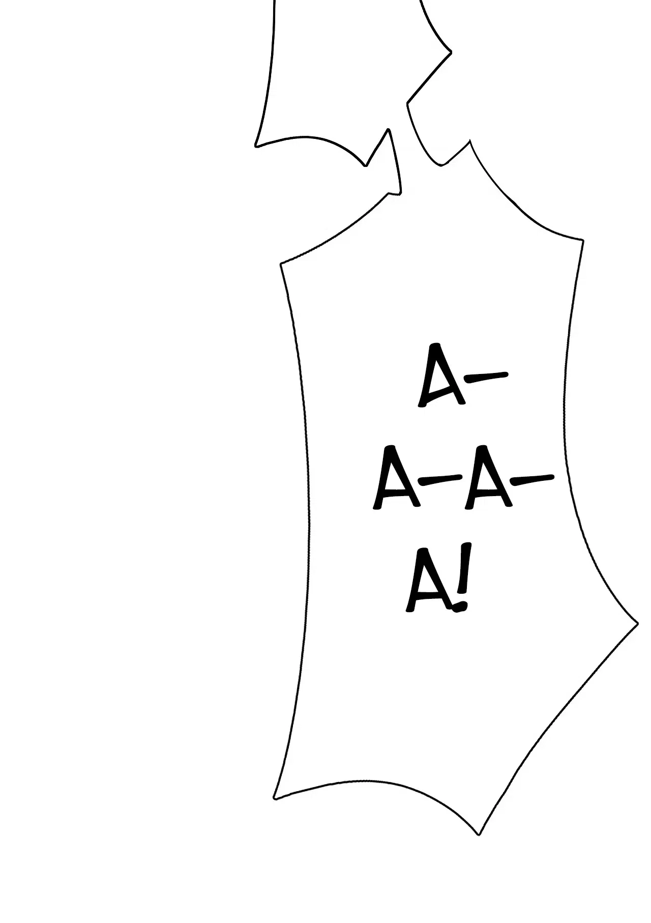 стр 24