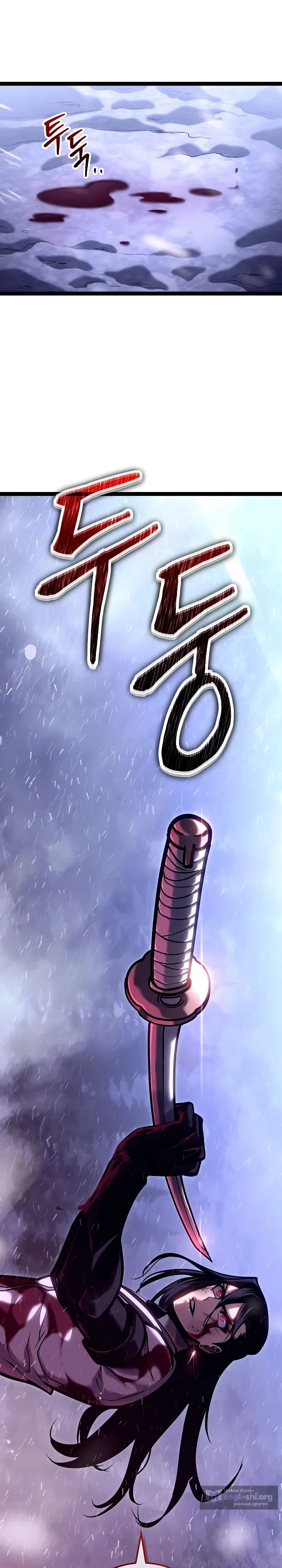 стр 26