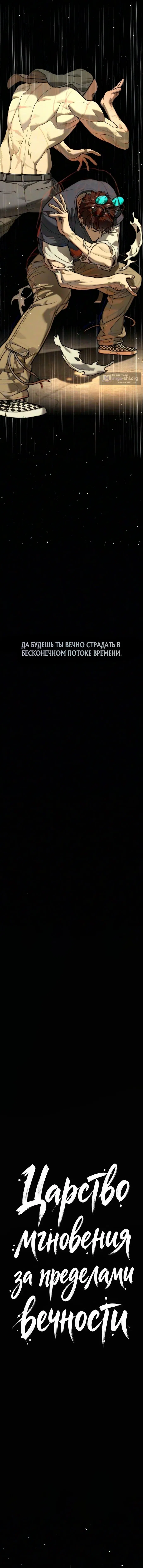 стр 27