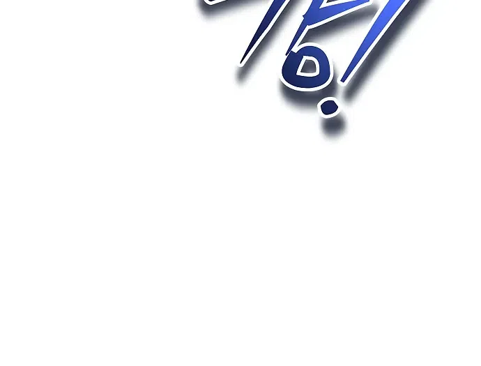 стр 26