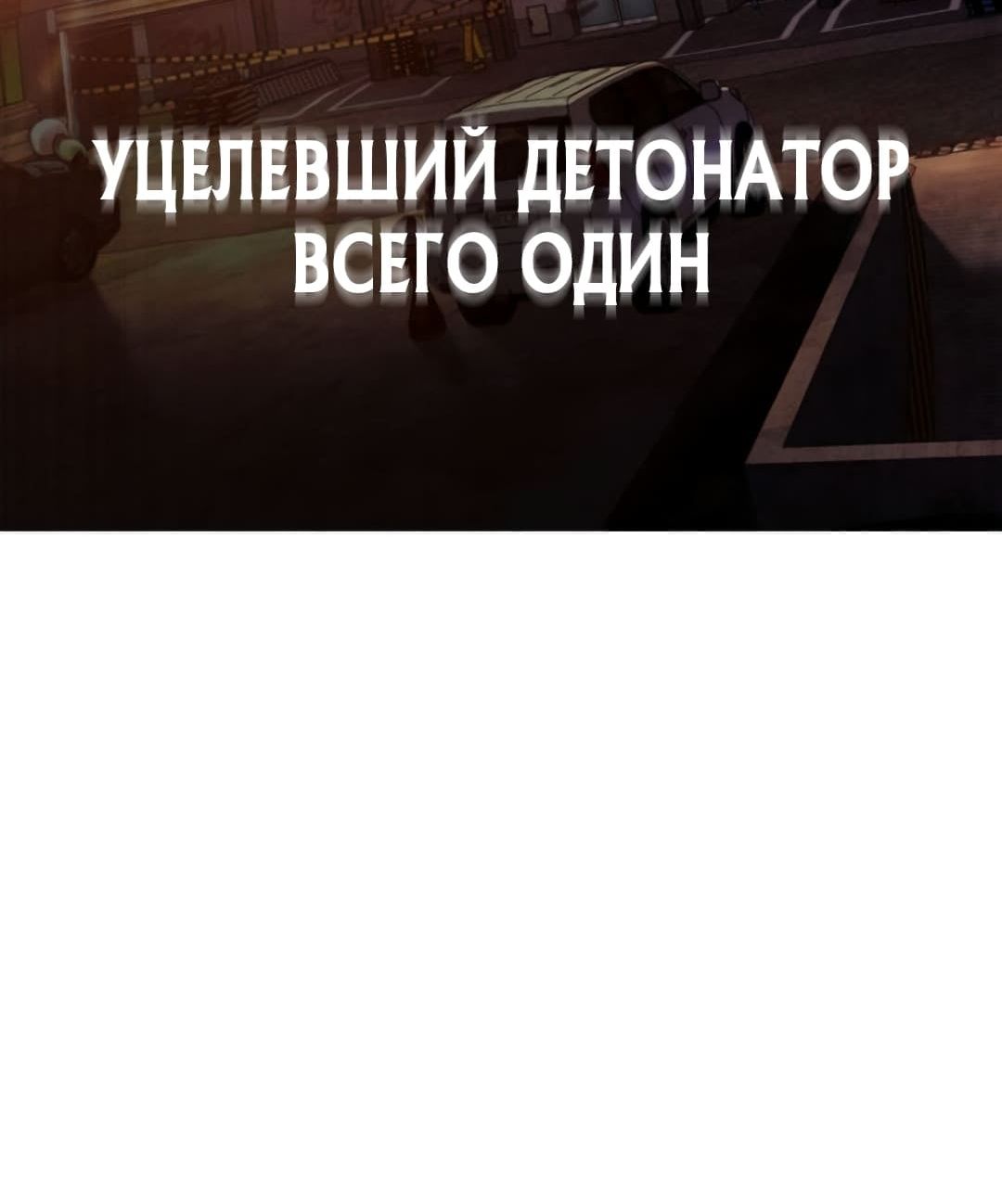 стр 42