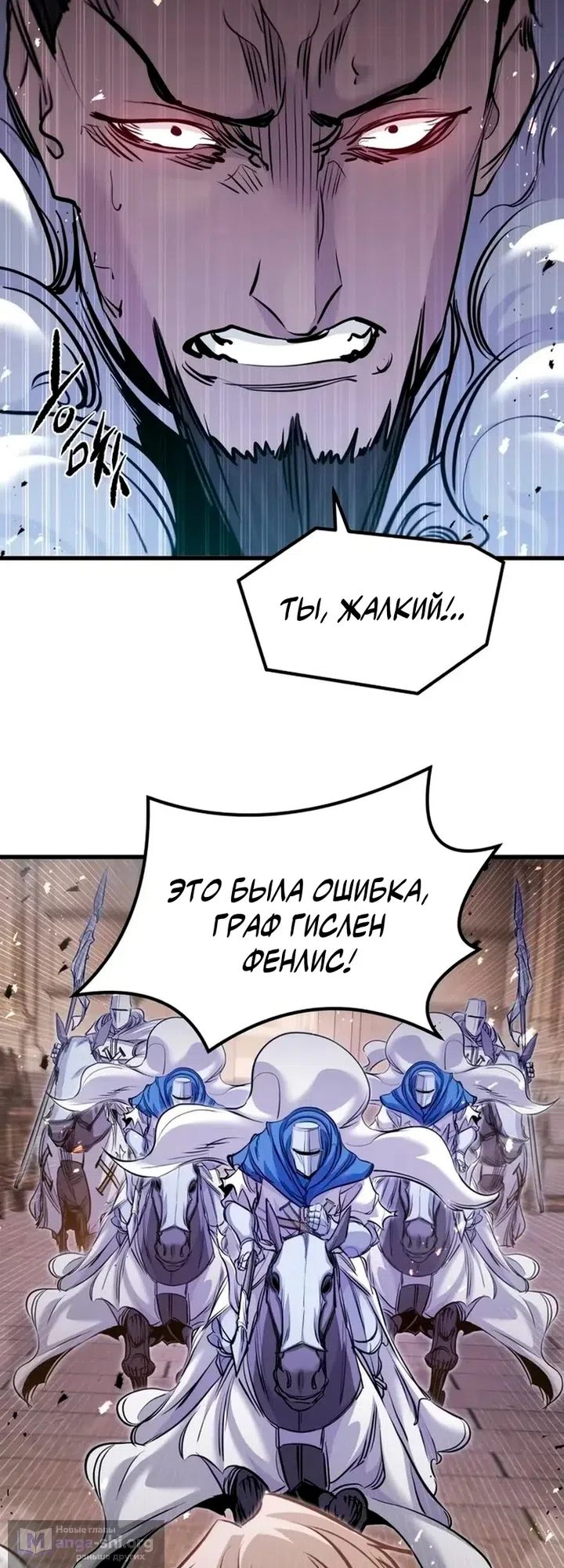 стр 27