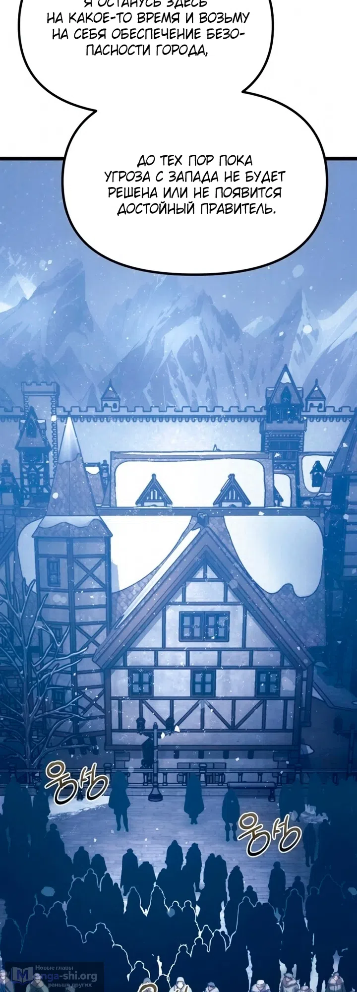 стр 27