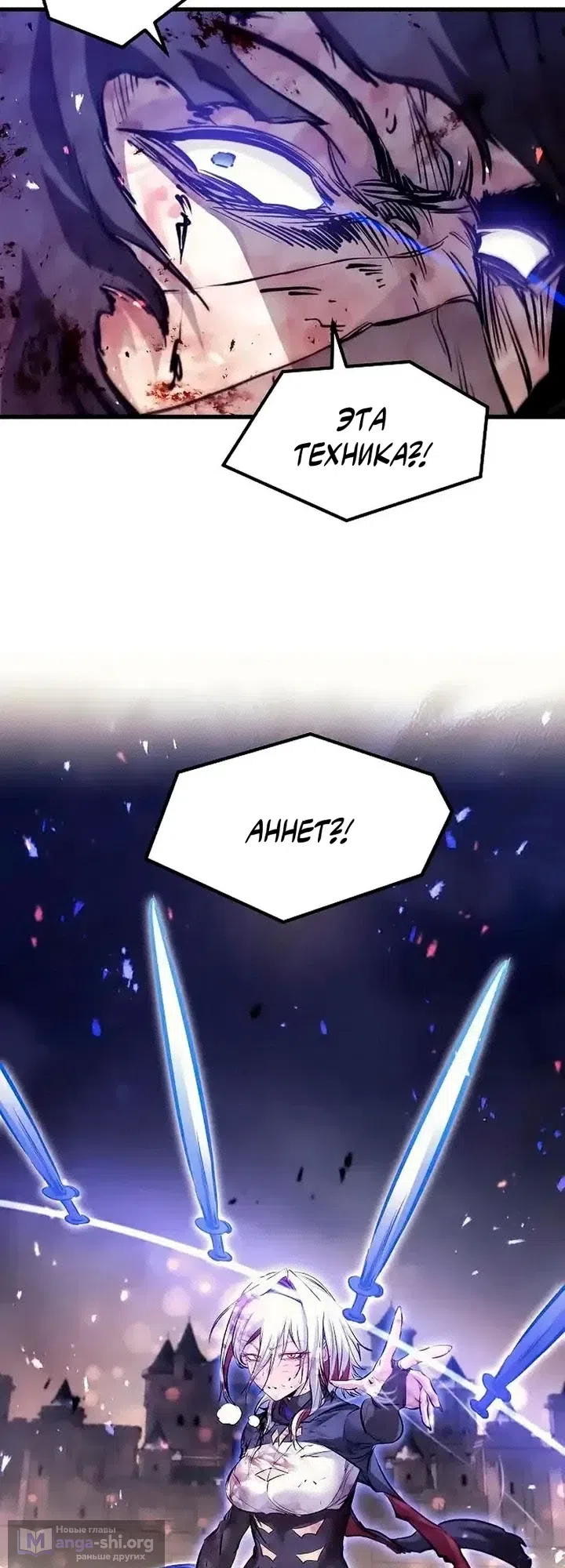 стр 27