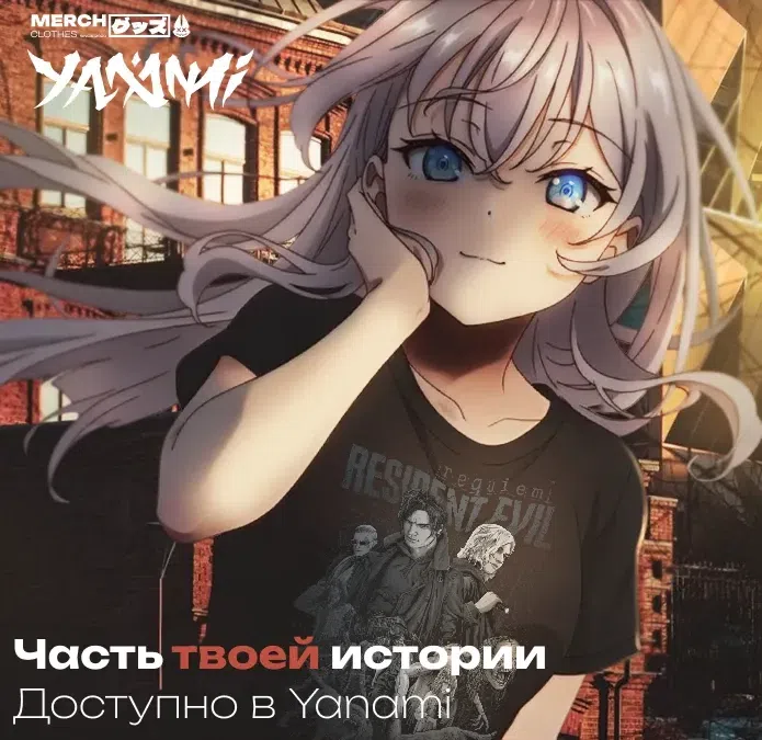 стр 31