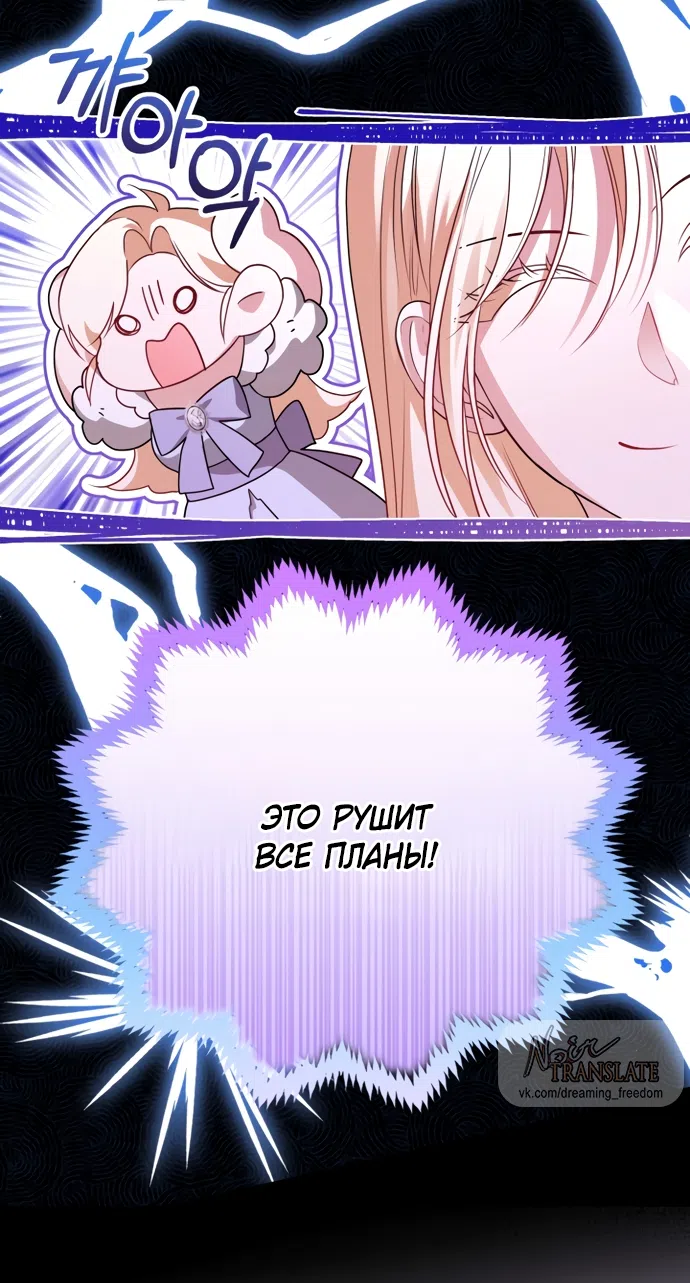 стр 31