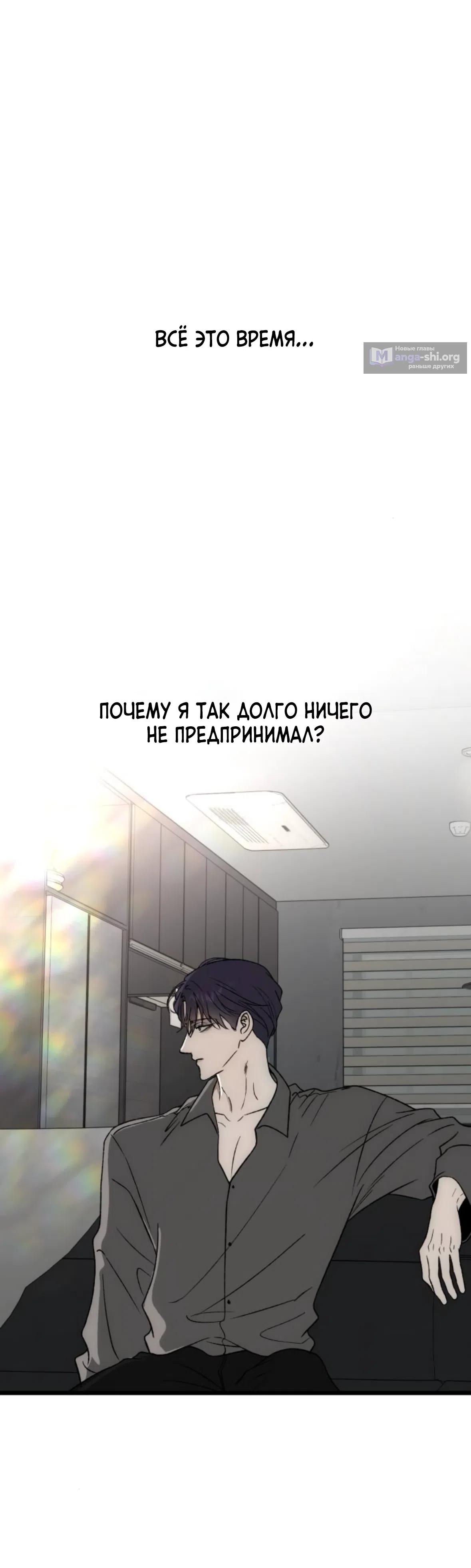 стр 33
