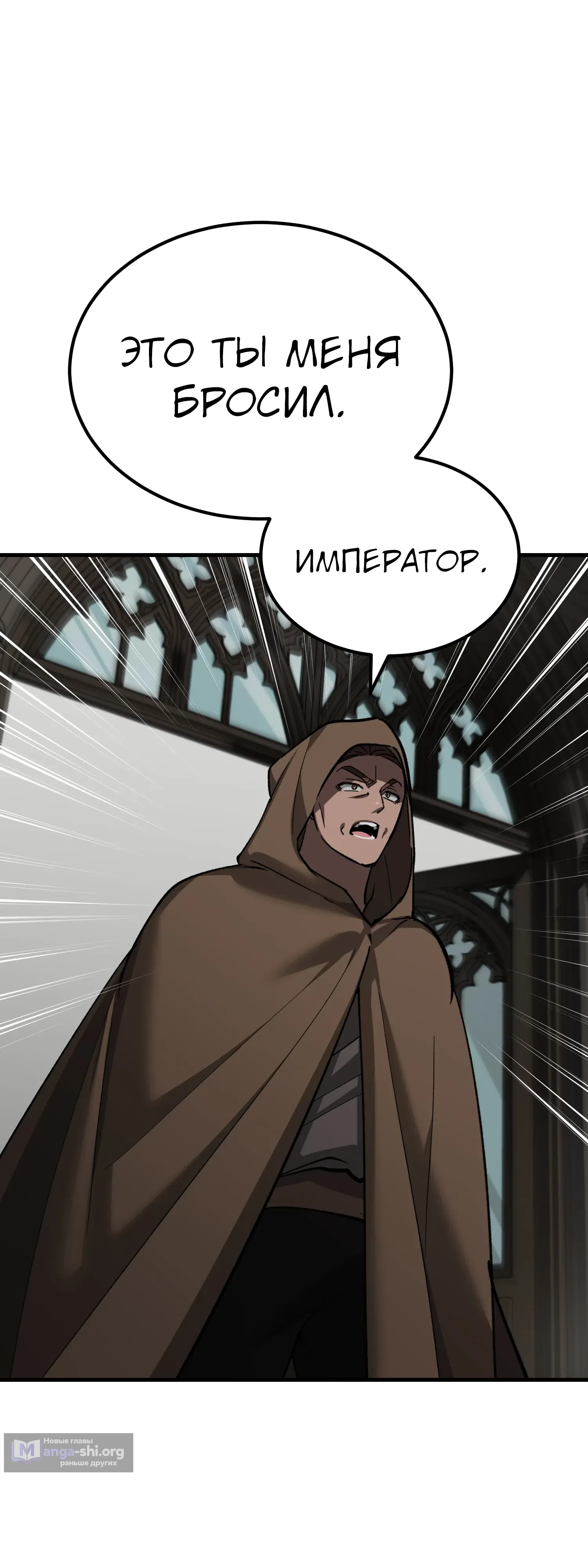 стр 34