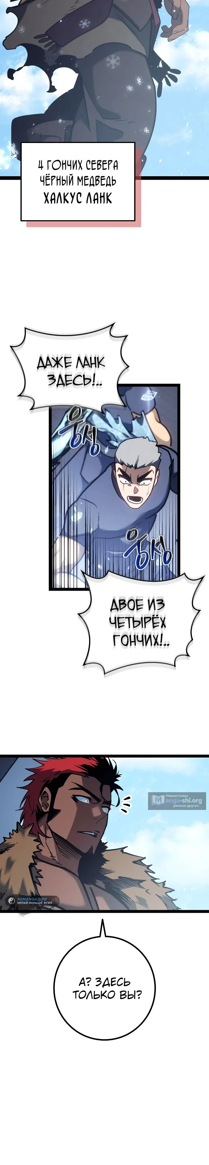стр 34