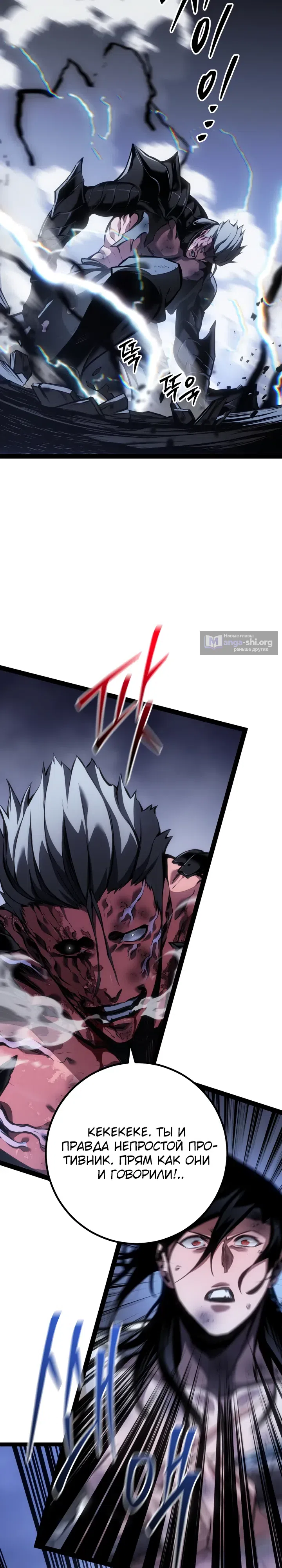 стр 35