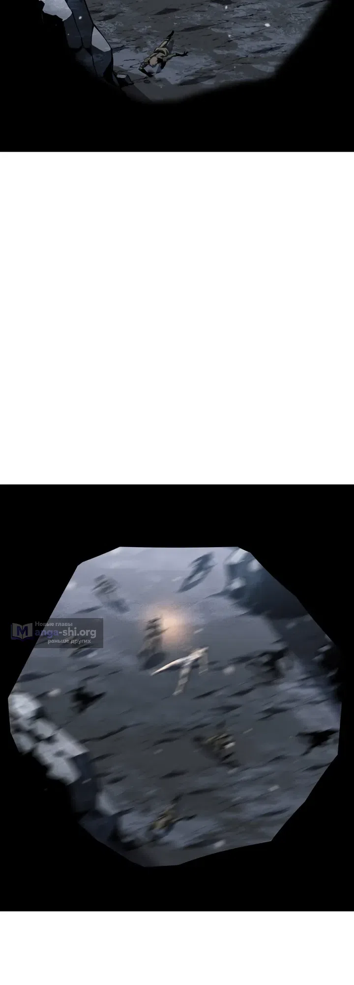 стр 36