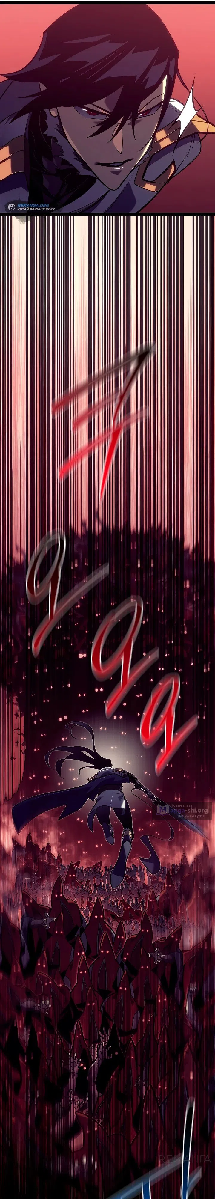 стр 36