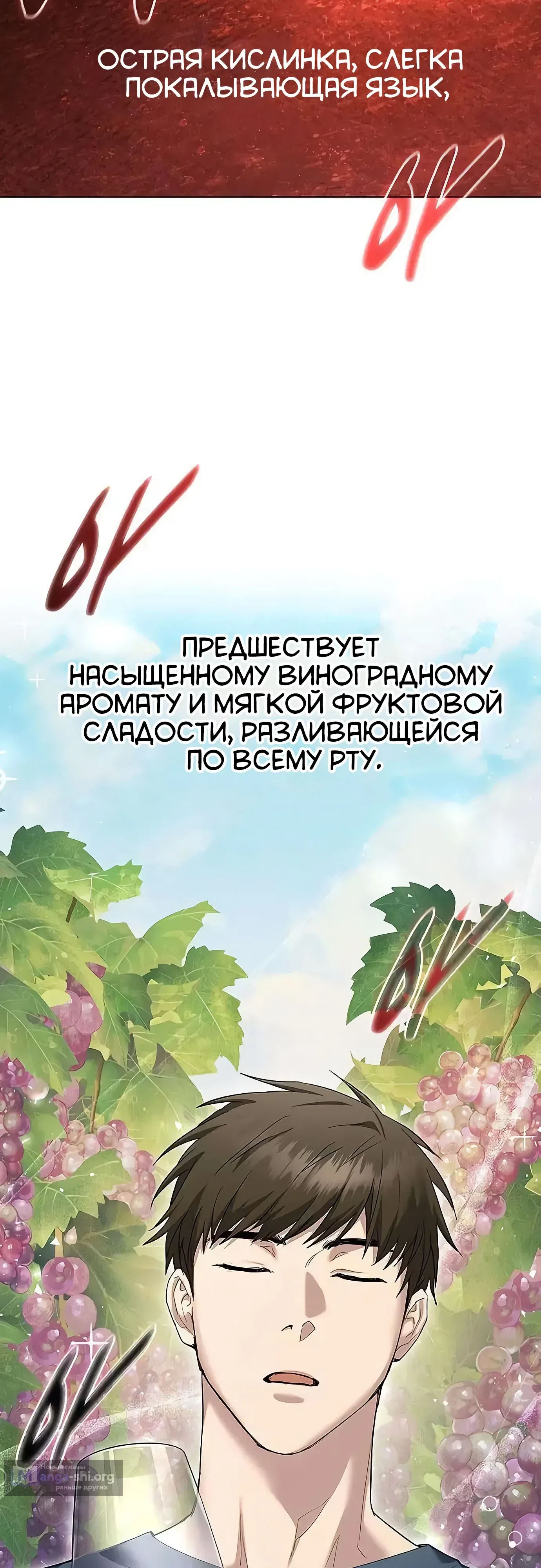 стр 37