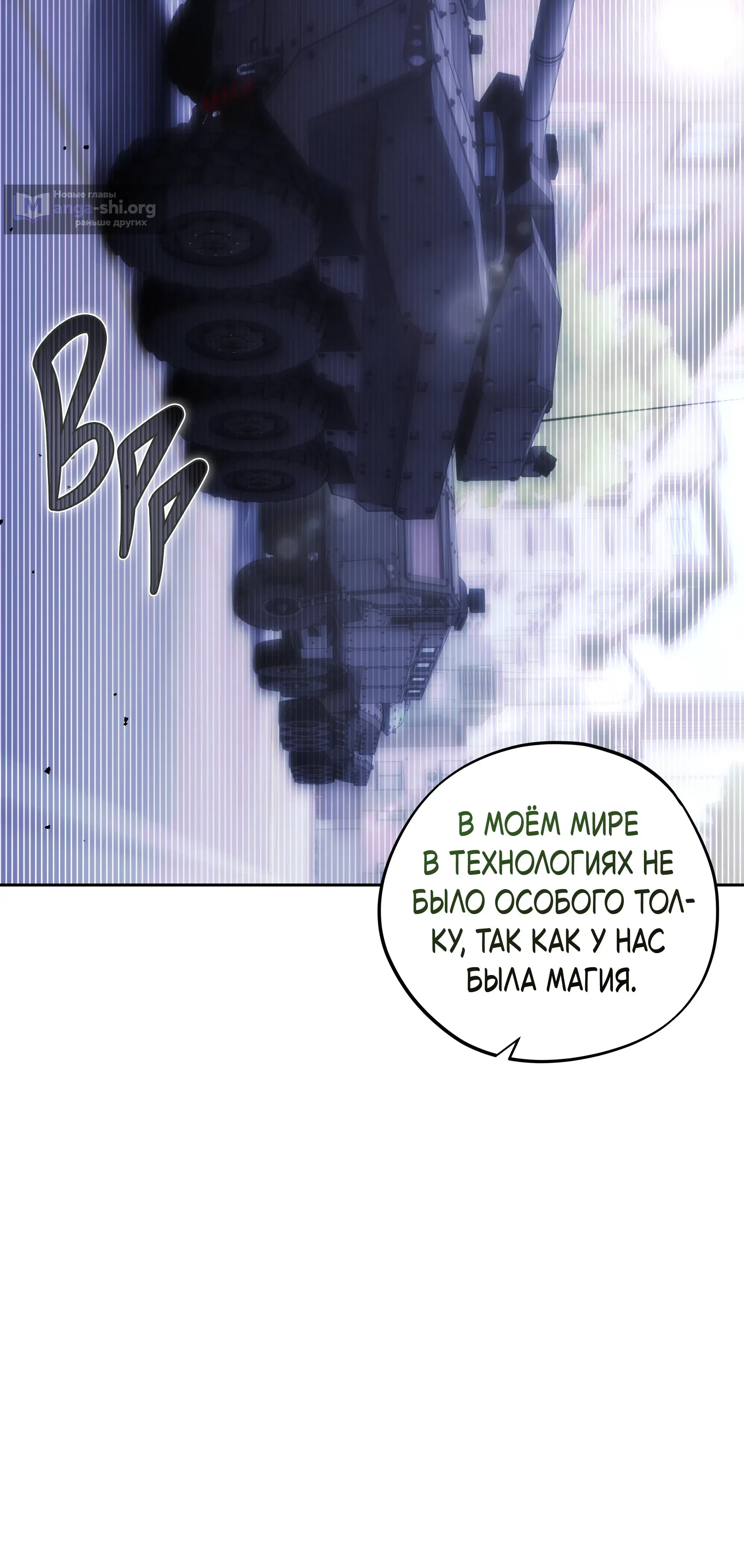 стр 39