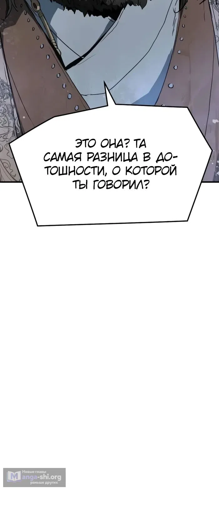 стр 39
