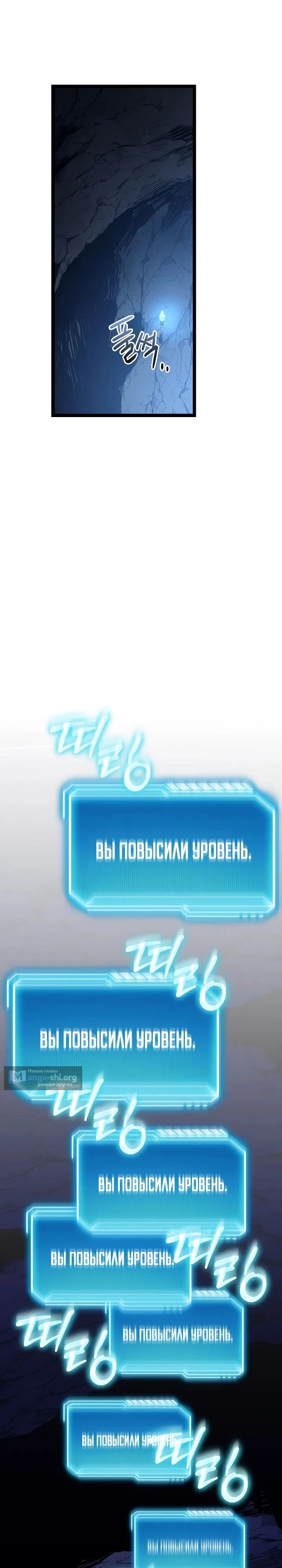 стр 39