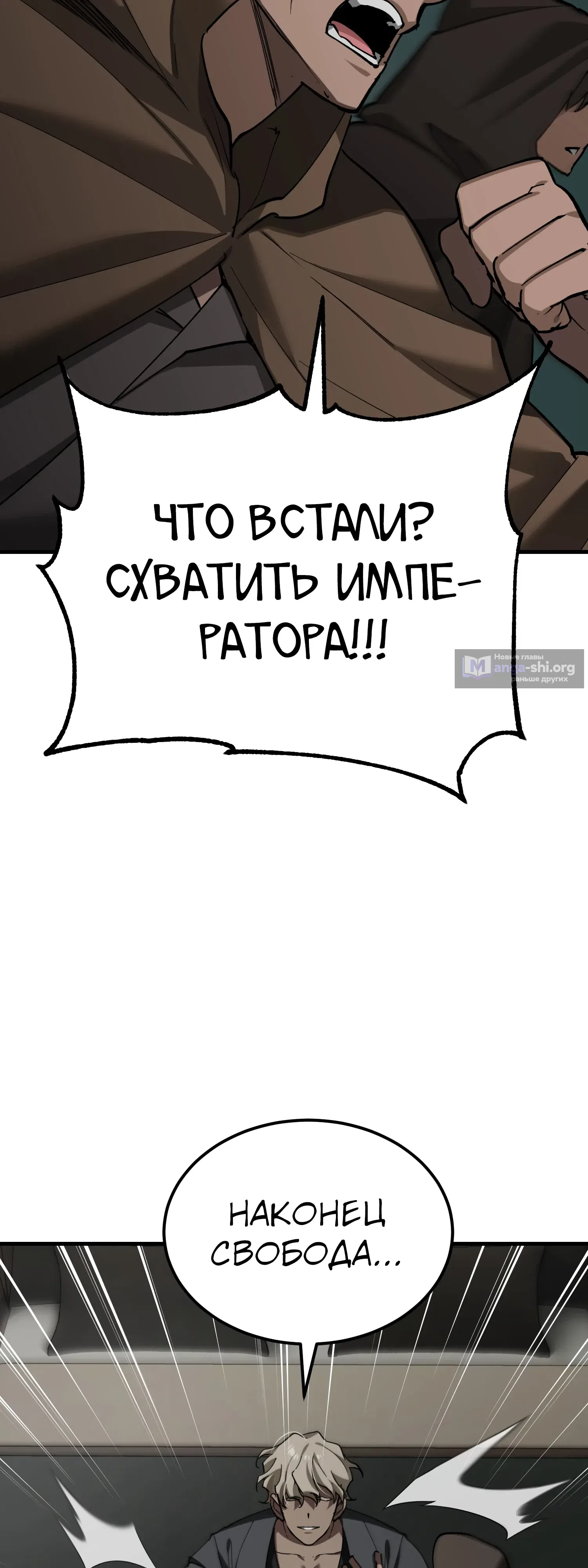 стр 39