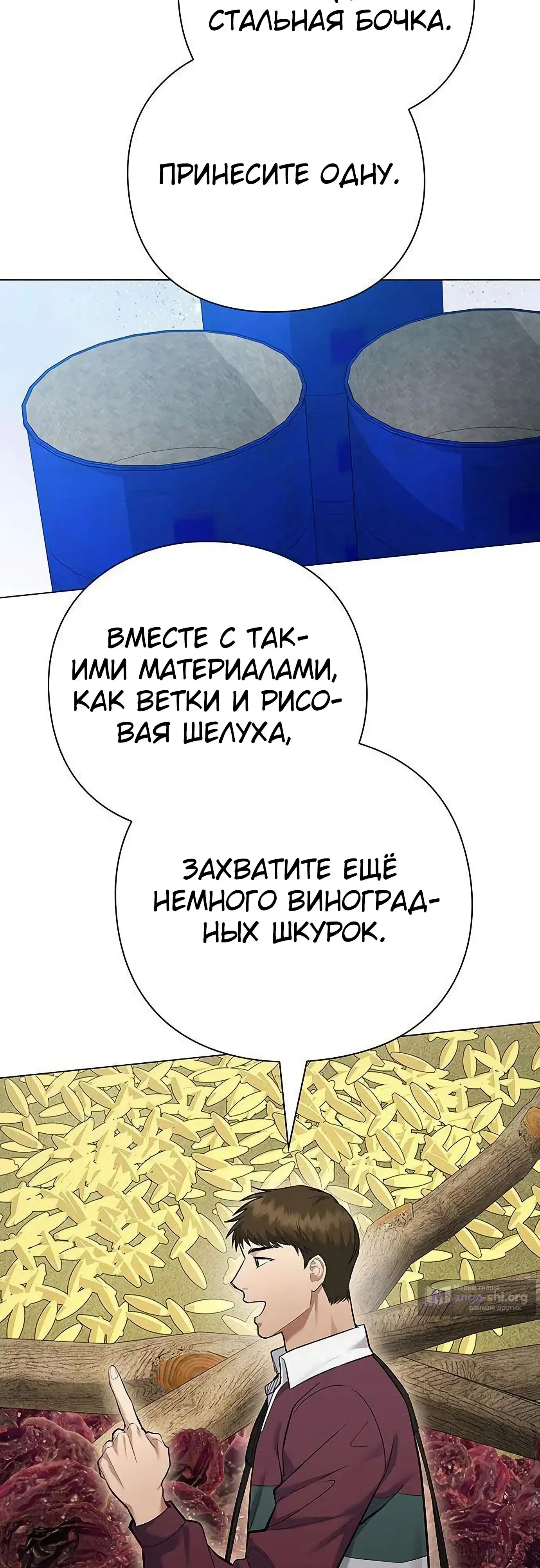 стр 39