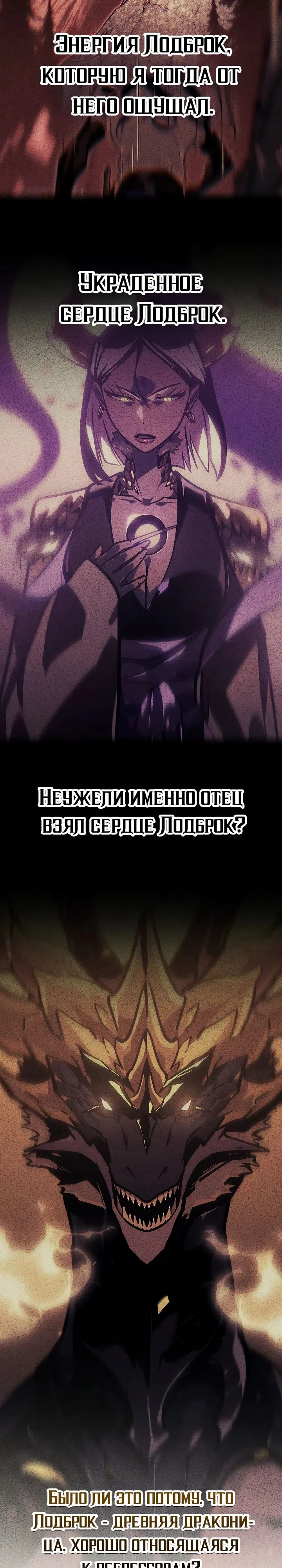стр 39