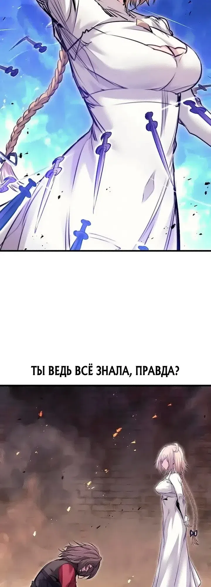 стр 41