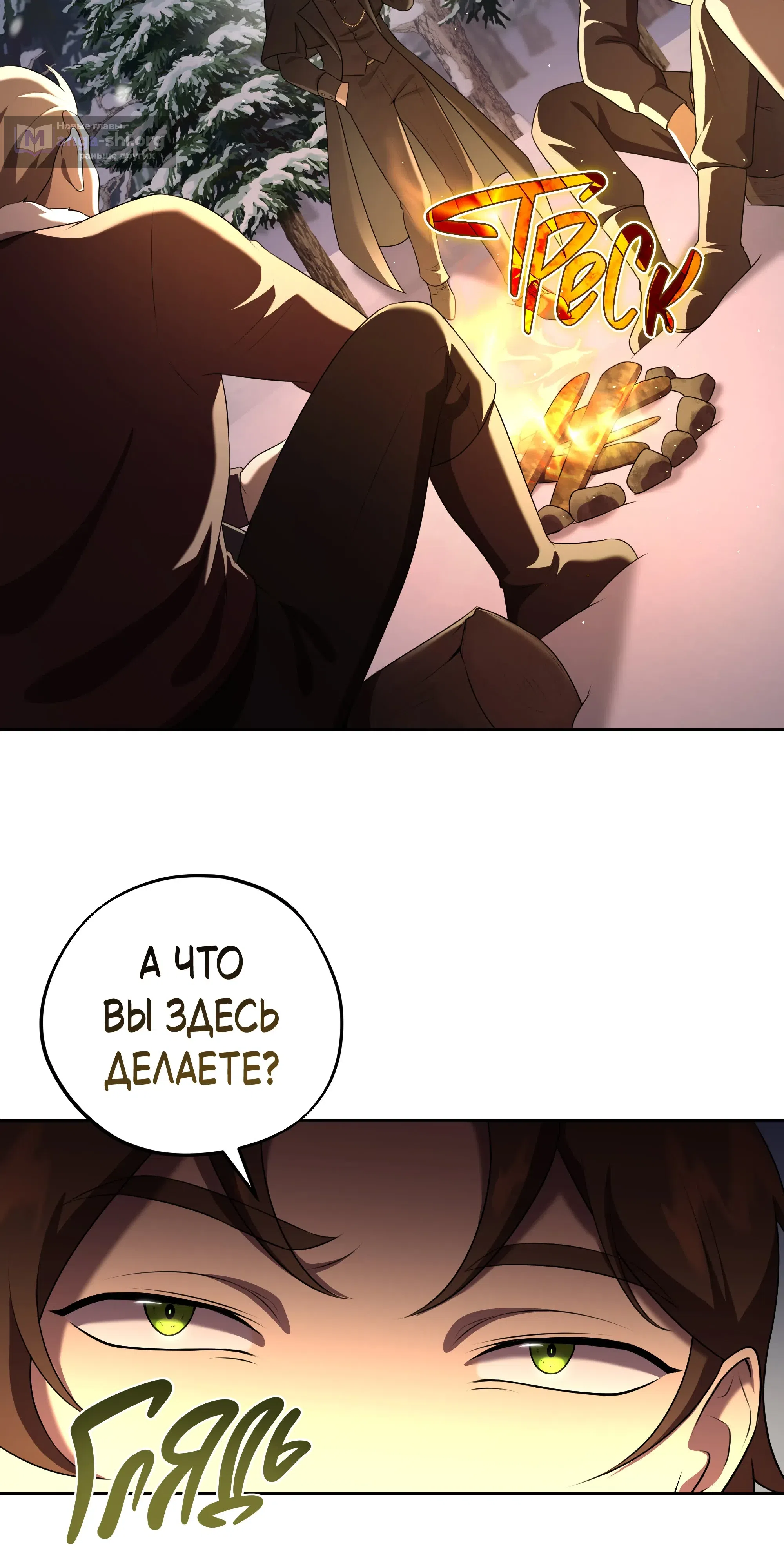 стр 42