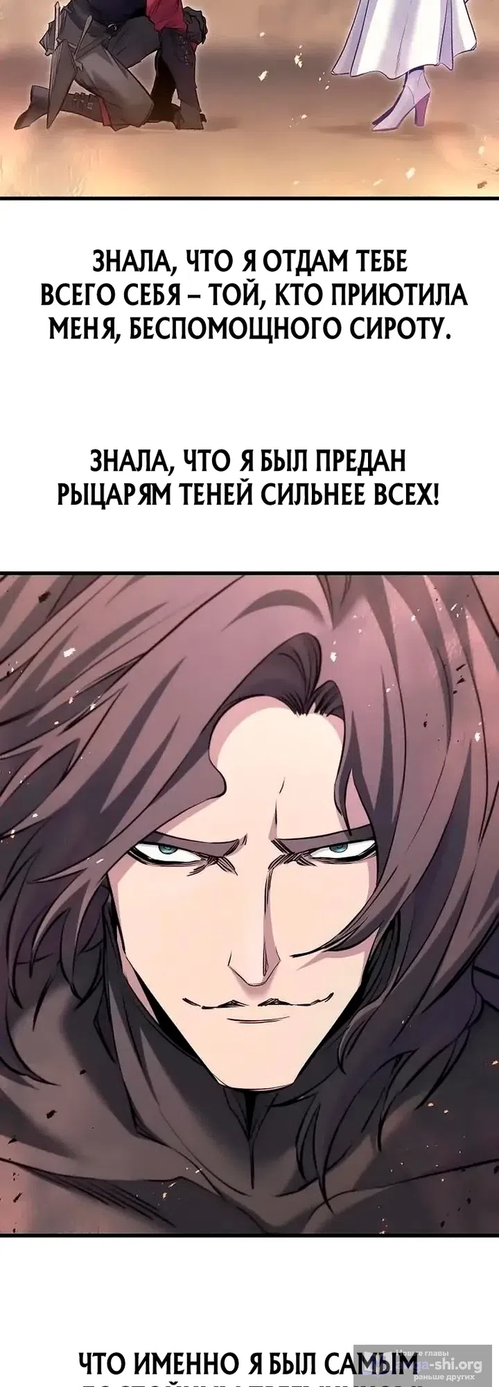 стр 42