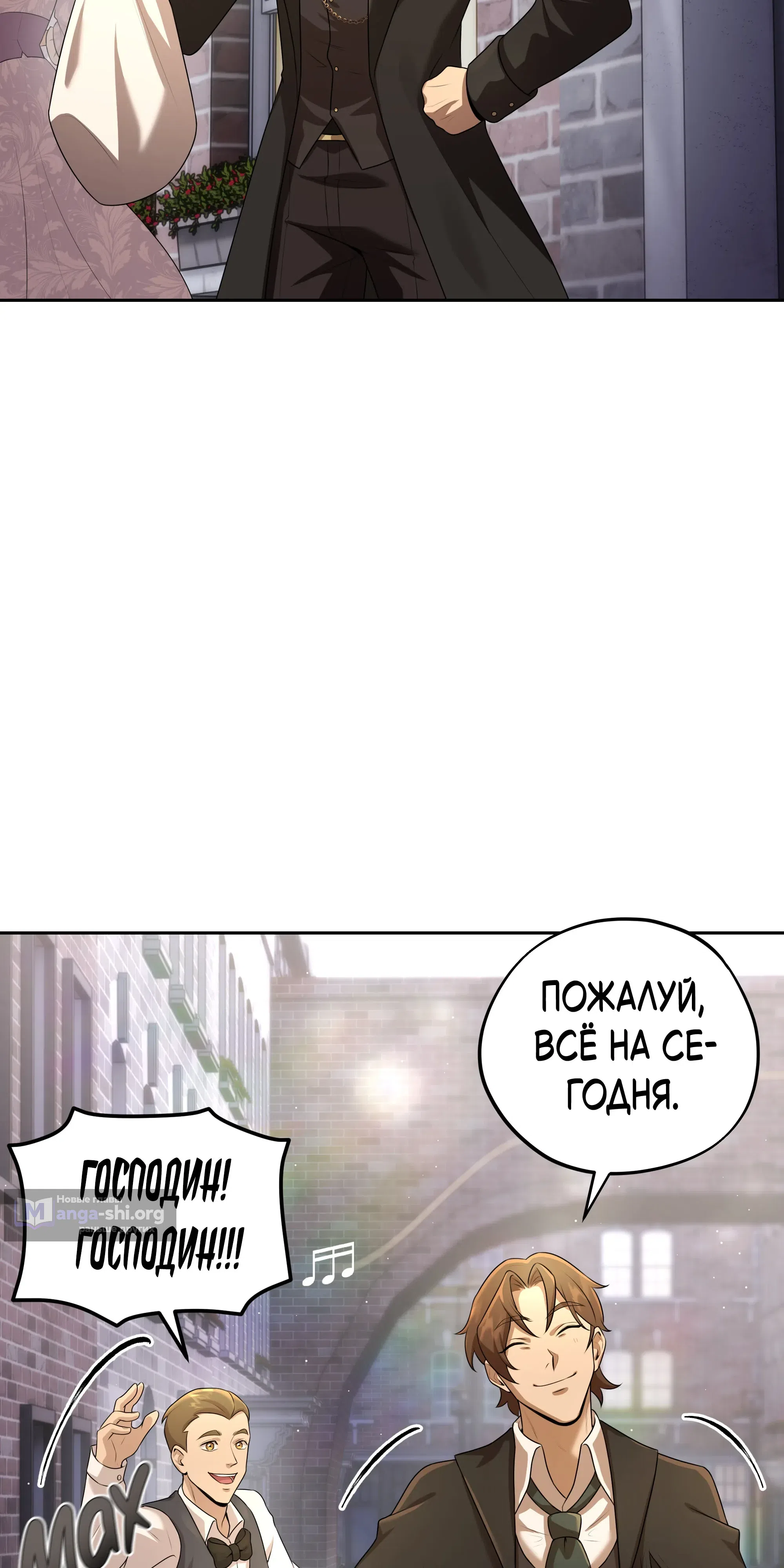 стр 42