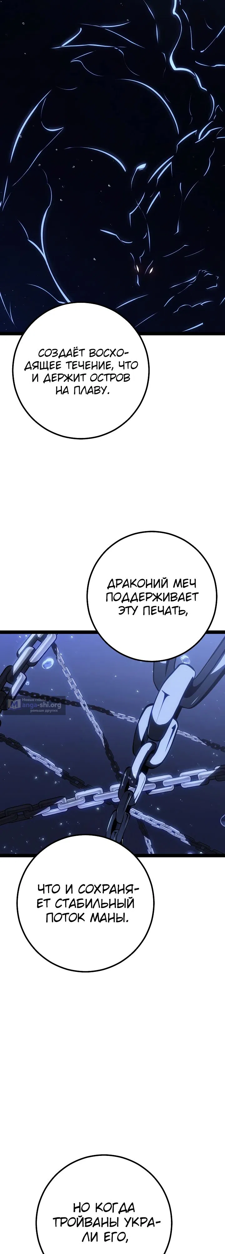 стр 43