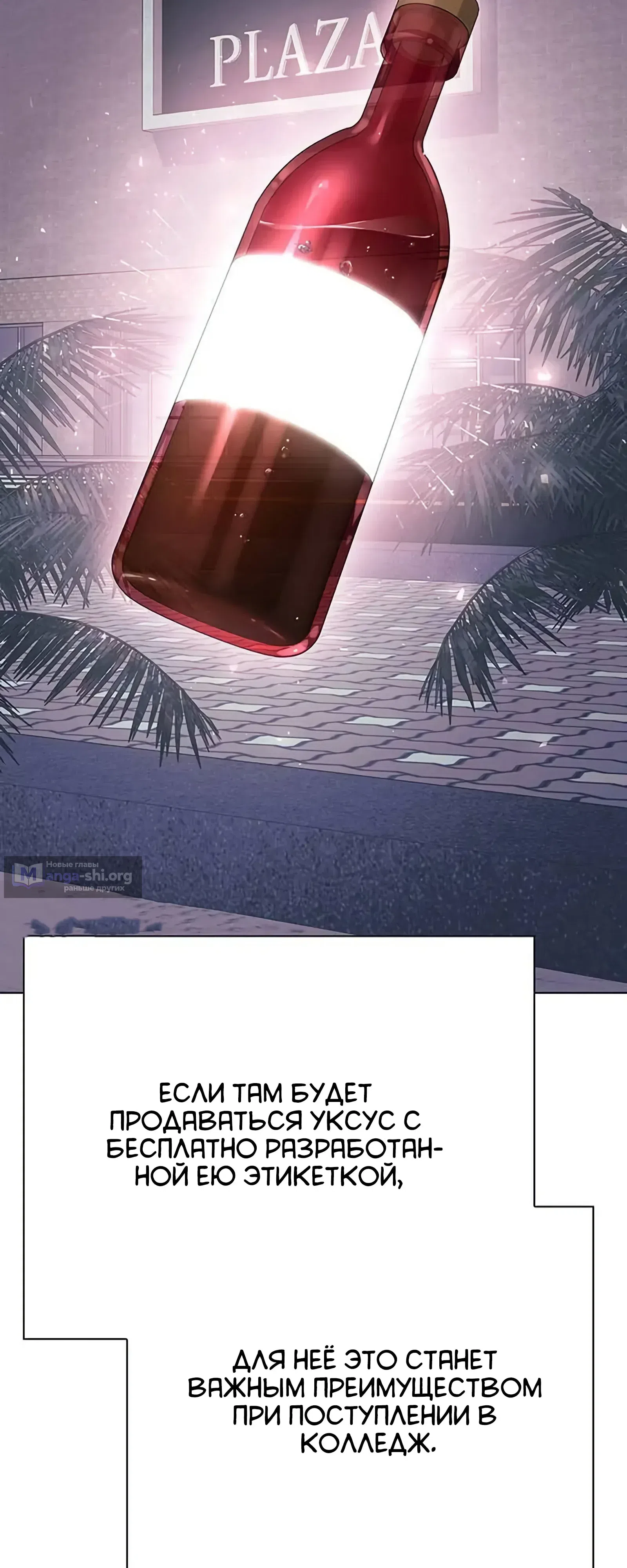 стр 43