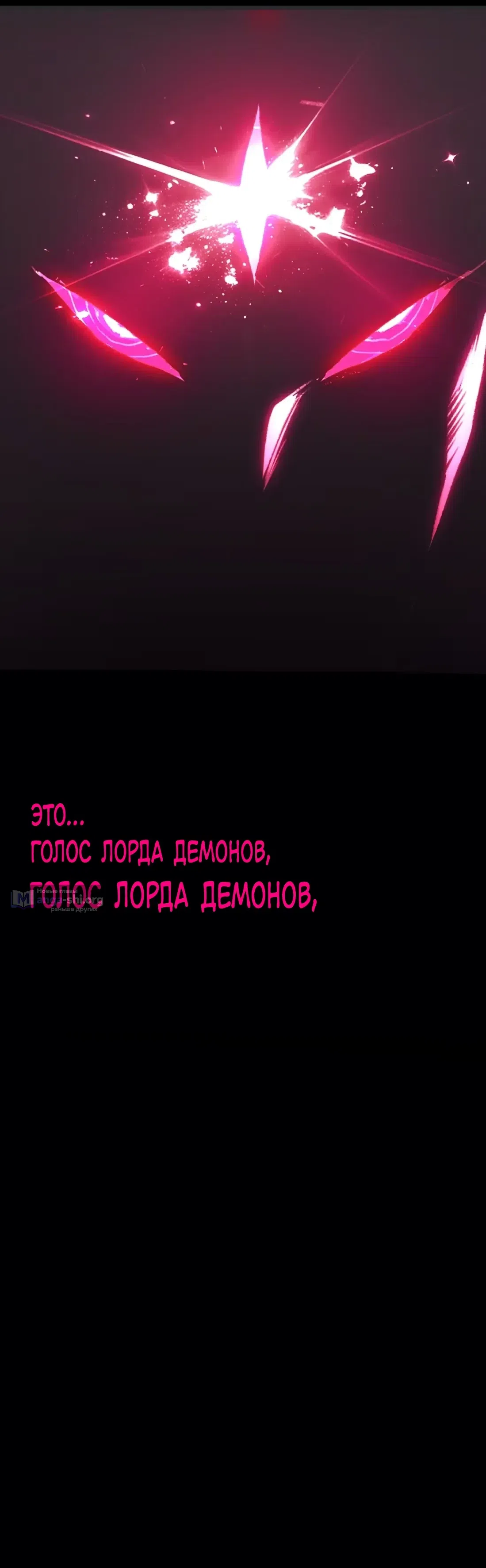 стр 44
