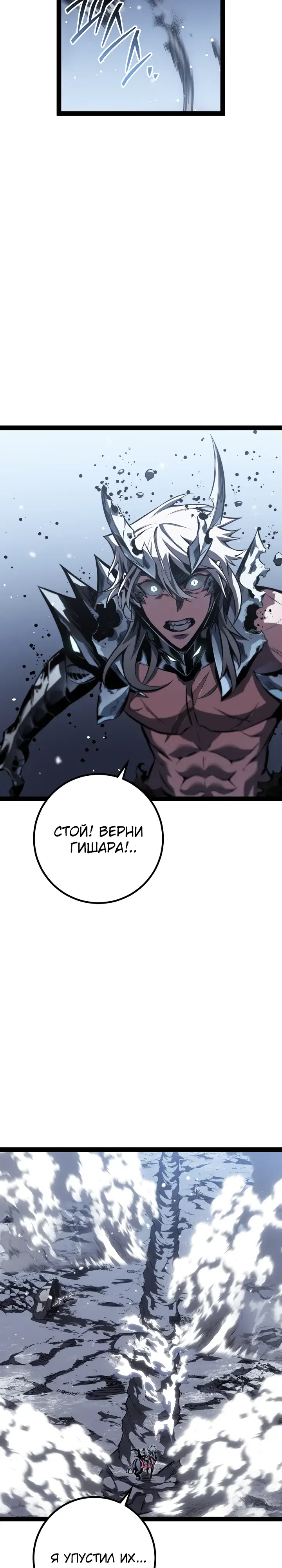 стр 45