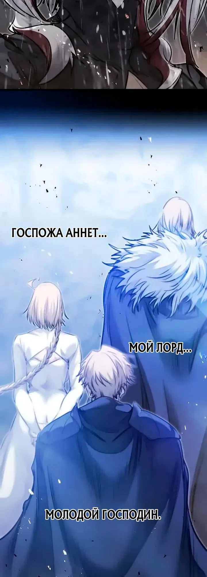 стр 52