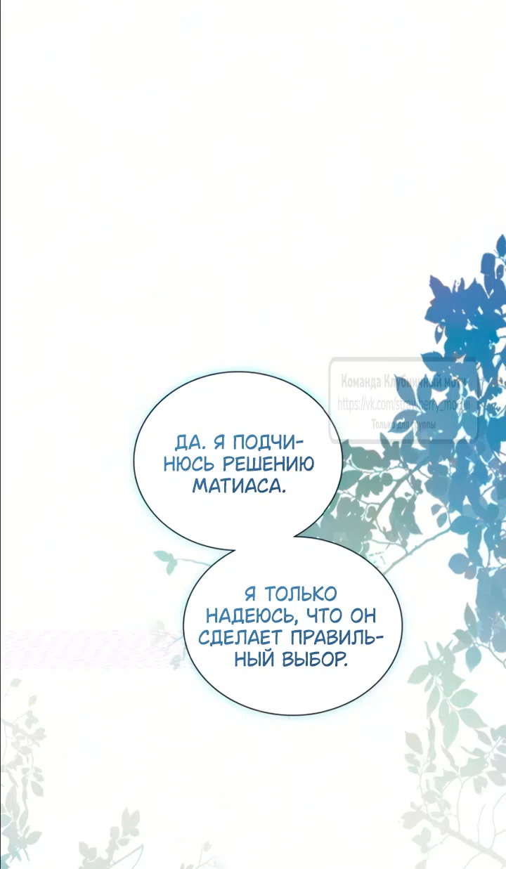 стр 55