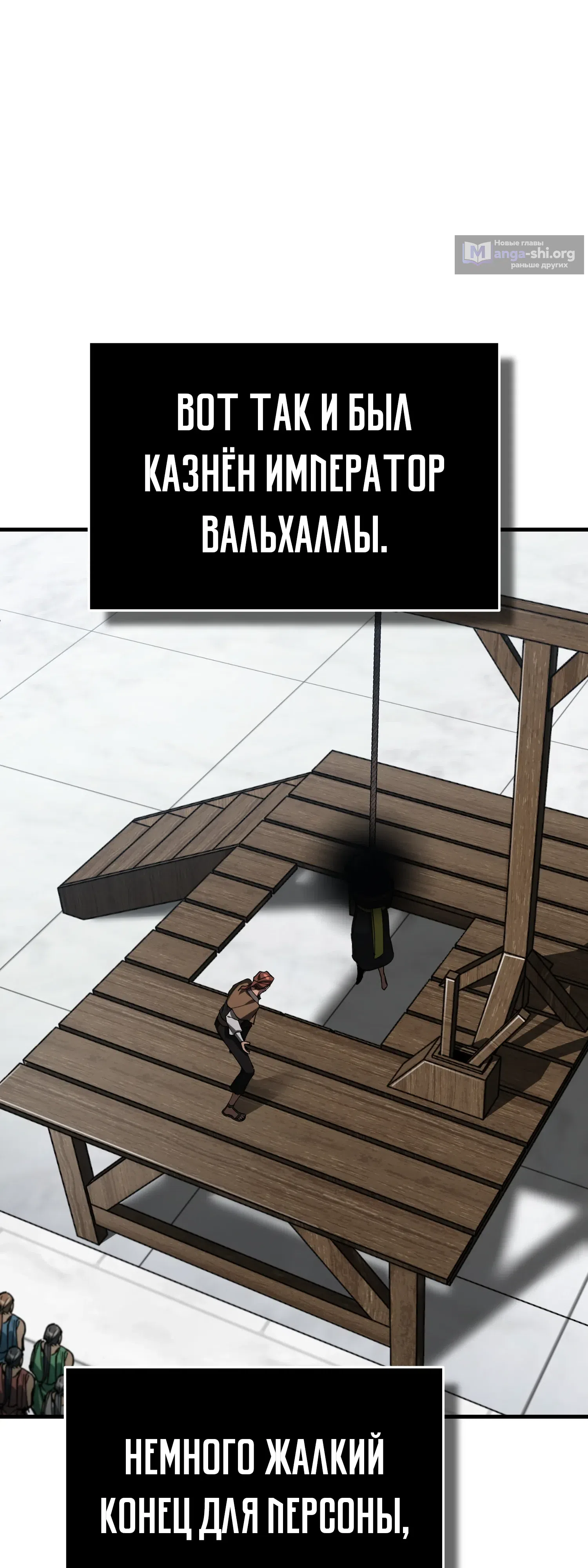 стр 56