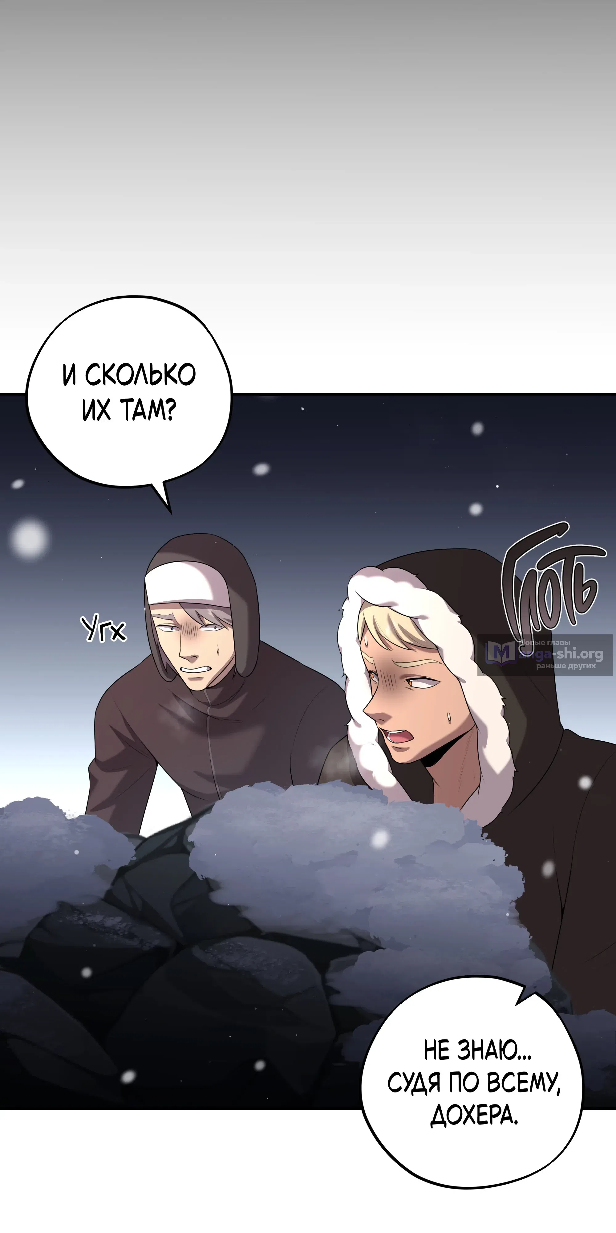 стр 57