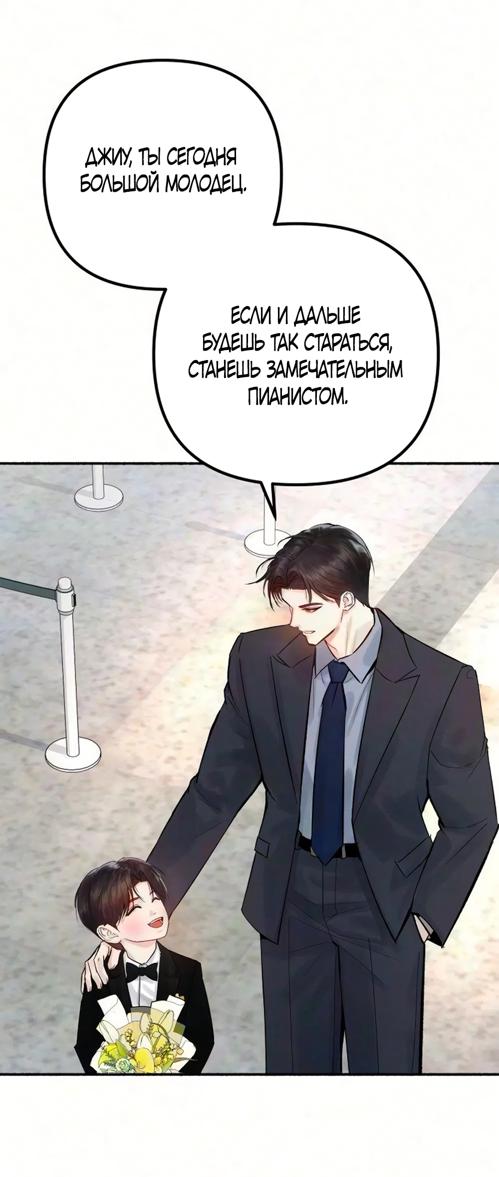 стр 57